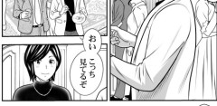 【画像】元クラスメイトの女子「ワイ君！久しぶりだね♡」