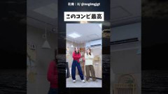 目を引く赤色 #乃木坂46 #乃木坂