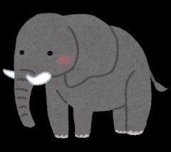 【画像】豊満ギャル「待って、動物園行ったらゾウより足太かったんだけどw」