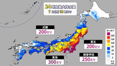 東北・関東・東海　7日(月)にかけて線状降水帯発生のおそれ　豪雨災害に厳重警戒