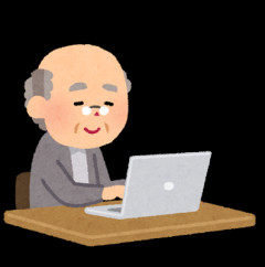 【驚愕】84歳デイトレーダー、不動産より投資で資産形成…69年間の運用がスゴすぎｗｗｗｗ