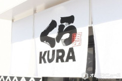 くら寿司「ちいかわ中止ごめんね！割引するからみんな来てね！」