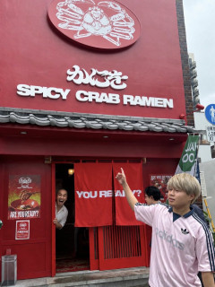こめおのラーメン屋、今日も元気な顔で営業していて批判殺到ｗｗｗ （※画像あり）