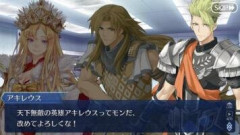 【FGO】天下無敵の英雄相手にまともにぶつかっても勝てないけど弱点を狙っても弱いサーヴァントは勝てない