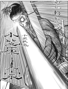 『弓矢』って武器の中だと馬鹿にされるけど、どう考えても最強だよな