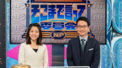 【衝撃】『そこまで言って委員会NP』史上初の東京放送へ「大丈夫？」・・・・・・・・・