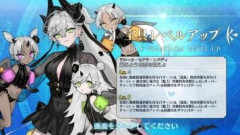【FGO】目当てのサーヴァントを無理して6騎目を狙うか5騎で良しとするか。マスターはいつだって一生懸命なんだよ