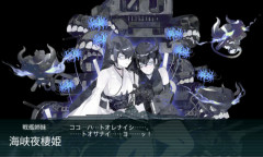 【艦これ】好きな艦これbgmで上位に入る3-3道中、3-4マップ、7-3ボスの曲