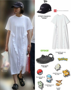 【画像】週刊誌に撮られた美人プロ雀士、私服を解析されるｗｗｗｗ
