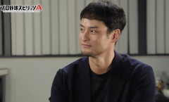 ダルビッシュ有（４０）近影ｗｗｗｗｗｗｗｗｗ