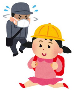【悲報】広島でまたもや変態声かけおじさん、捕まらず反省ゼロｗｗｗｗｗ