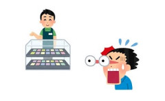 カードゲームとか言う無駄に金を食う趣味ｗｗｗｗｗｗｗｗｗｗｗｗｗｗ