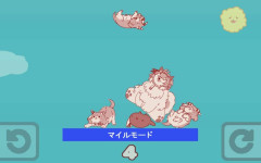 【ウマ娘】今度の新作はタワー系パズルゲーム！？ 全体的に丸いからすごく転がるｗｗｗ「OTEGAKI TOWER BALANCE」
