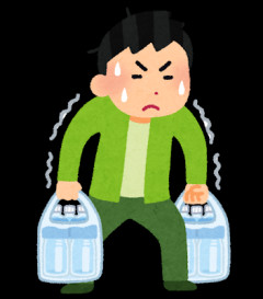 スーパーで水無料でくめるやつ使ってる人いる？
