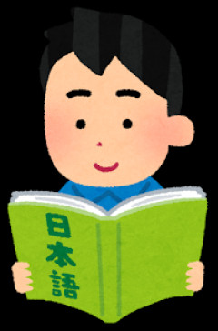 【動画】板野友美の娘(4歳)、日本語塾に通い始めるwwwwwwwww