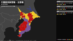 【実況まとめ】関東大雨警戒で「地元証明」ネタ爆発→チーバくんが紫に侵食ｗｗｗ