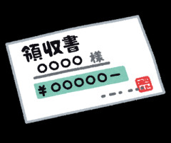 小野田紀美大臣が選挙用じゃない！と叫んだ事務所の領収書「小野田紀美選挙事務所様」宛