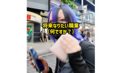 トー横キッズに「将来なりたい職業」を質問 → キッズ達の将来の夢がヤバすぎるｗｗｗｗｗ