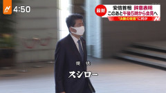 【悲報】回転寿司ランキング、銚子丸がSSSで圧勝→スシロー派とガチ論争にwww