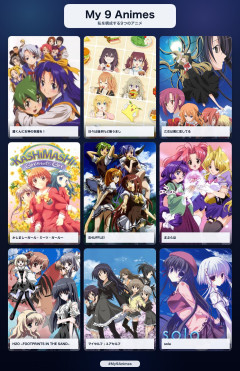 【まとめ】アニメ9選で世代がバレるwwVIPとなんJで好きな作品が全然違うの草