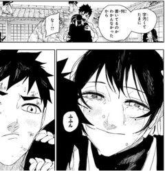 【カグラバチ】131話 感想...転換点