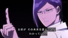 【BLEACH】アンチサーシスについて解説しよう