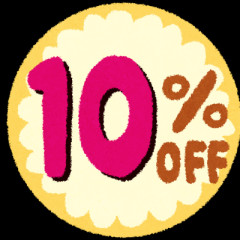 【悲報】くら寿司お詫び10%割引も「誰に向けたお詫び？」の声・・・
