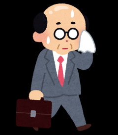 【悲報】新卒「初任給は50万くらいですね」氷河期おじさん俺「…」