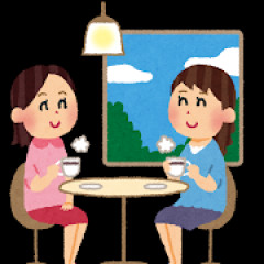 嫁が同窓会行ってから子供が欲しいとうるさい