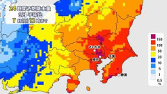 【悲報】関東、大雨で電車止まるって聞いたんやがｗｗｗｗｗｗｗｗｗｗ