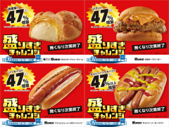 【悲報】ローソンのシュークリーム、どこにも売ってない理由がこれｗｗｗｗ