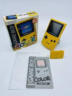 【悲報】ゲームボーイ、高すぎて草