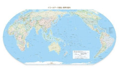 国連が『イコールアース図法』の使用を促す決議を採択 「メルカトル図法はアフリカが小さく見える」