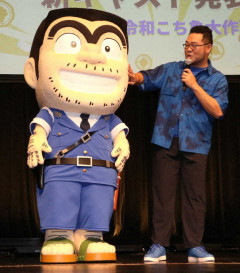 【悲報】落合福嗣さん、「両津勘吉」という大役に抜擢され徐々にアンチが増えてしまうｗｗｗｗｗｗ