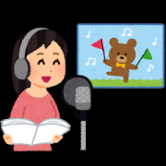 【画像】人気女性声優さん、妊娠疑惑wwwwwwwwww