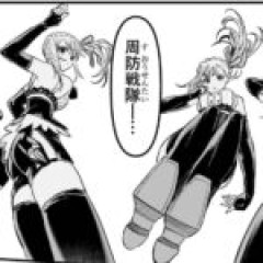 【鵺の陰陽師】先輩がいっぱい！