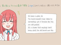 外国人「最近どのVNsやった？」シュタゲやカオスヘッドを遊んでる