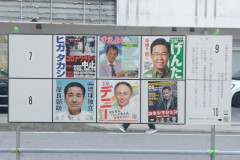 【爆笑】デニーさん、朝日新聞でも先行されてしまうww