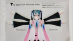 【画像】藝祭に初音ミクが登場！　パフォーマーの身体を使って歌わせる「初音ミクの降霊」が話題に→前衛的すぎる演出に驚きの声…