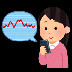 【芸能】鈴木奈々、米国株への投資総額を衝撃公表…　利益額まで明かし「リアルに言ってもいいですか？」