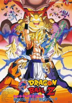 DBの敵キャラは悲しい過去持ちが一切いないのが凄いと思う
