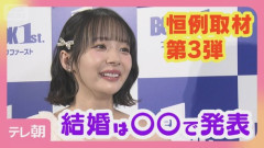 グラビアモデル兼プロ雀士の岡田紗佳さん　ポケモン配信者ライバロリのポケモンゲットしてしまう