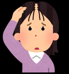 女性の薄毛治療