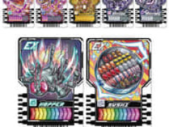 【仮面ライダーガッチャード】「PREMIUM DX ライドケミートレカ ラストガッチャセット」【16時予約開始】
