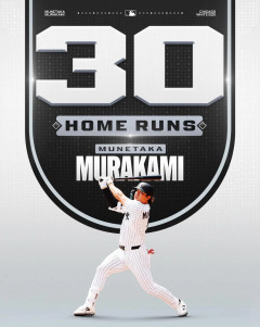 【MLB】村上宗隆が日本産まれの選手で初めてルーキーイヤーに30本塁打を達成！ → 「MLBで通用しないって言ってた評論家はなんだったんだ」「岡本ももうすぐ仲間入りするぞ！」