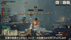 モンハンライズの叩かれ方って異常だったよな
