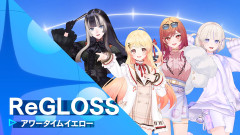 ホロライブ「ReGLOSS」のお顔がぷくっとカワイイ！オリジナルケース付き「ぷくっとリング」wwwwww