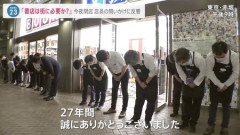 本屋がどんどん潰れていく…