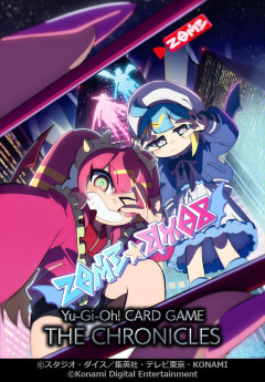 【遊戯王情報】遊戯王クロニクルズ 2027年1月からは「Evil★Twin」をテーマとしたアニメーションを全3話構成で配信決定！