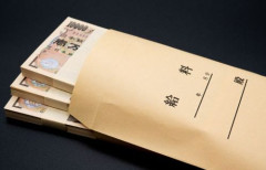 【怖すぎ】高校生、担任に呼び出されて厚さ3センチぐらいある封筒を手渡される　→　恐る恐る開けた結果、怖すぎて震えが止まらない…((((( ；ﾟДﾟ)))